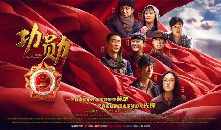 不卡影院剧集推荐海报