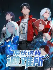 不卡影院文化综艺深夜书店